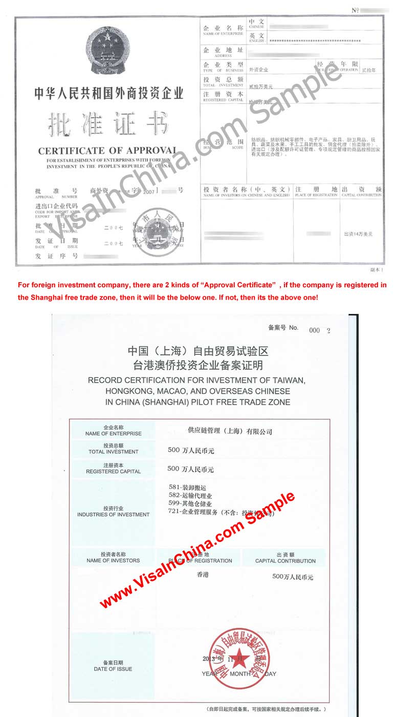 China Working Z Visa And China Work Permit Application Service In