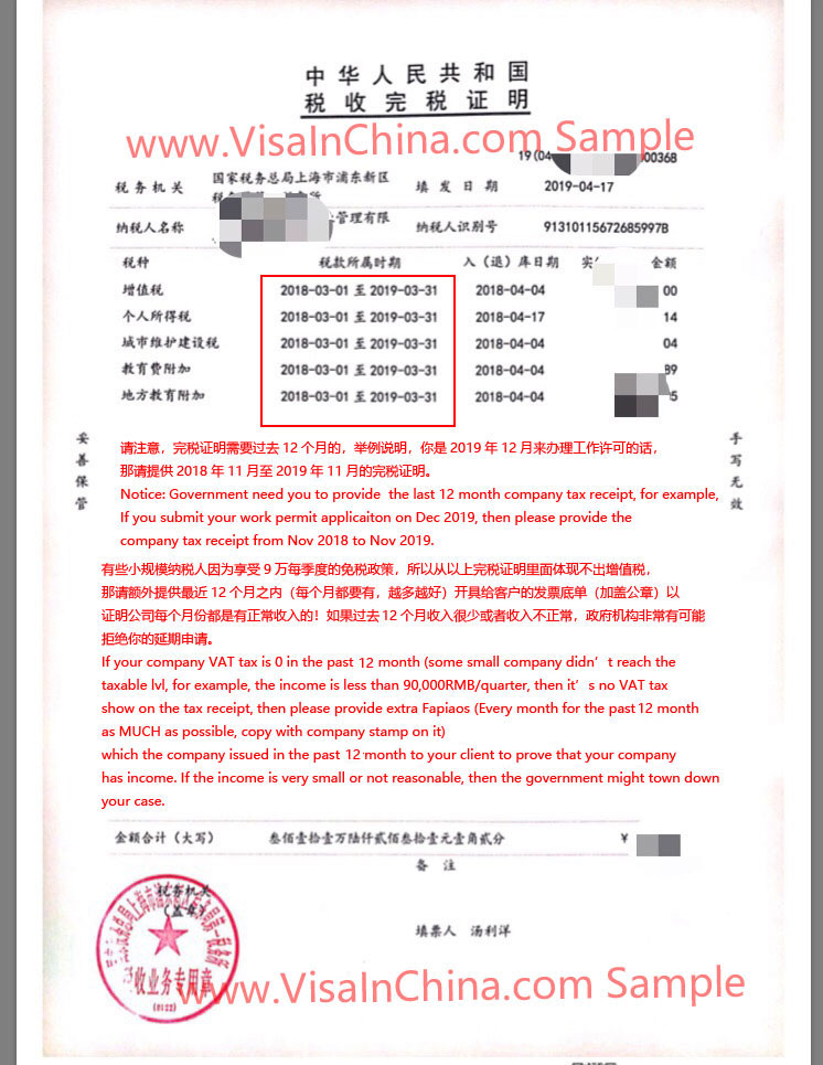 Can international driver license drive in china