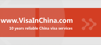 China Visa Service; Expat Insurance; Accounting Service; Payroll Service